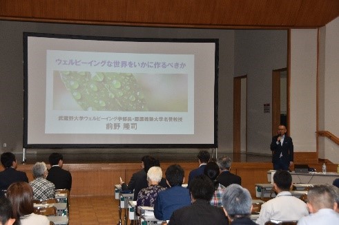 0604 武蔵野大学市民公開講座