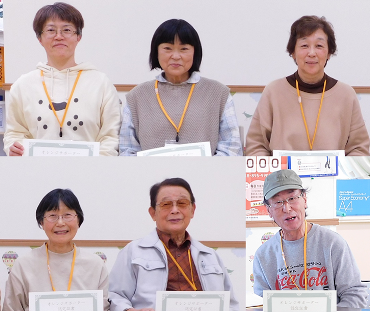 オレンジサポーター10期6名の写真