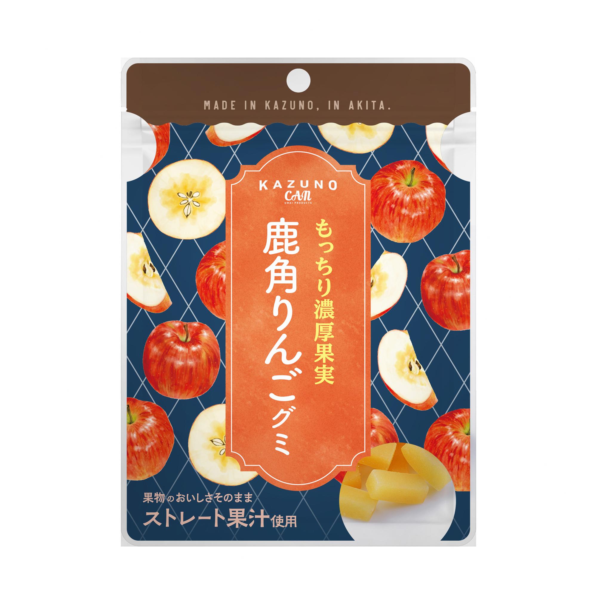 gumi-apple