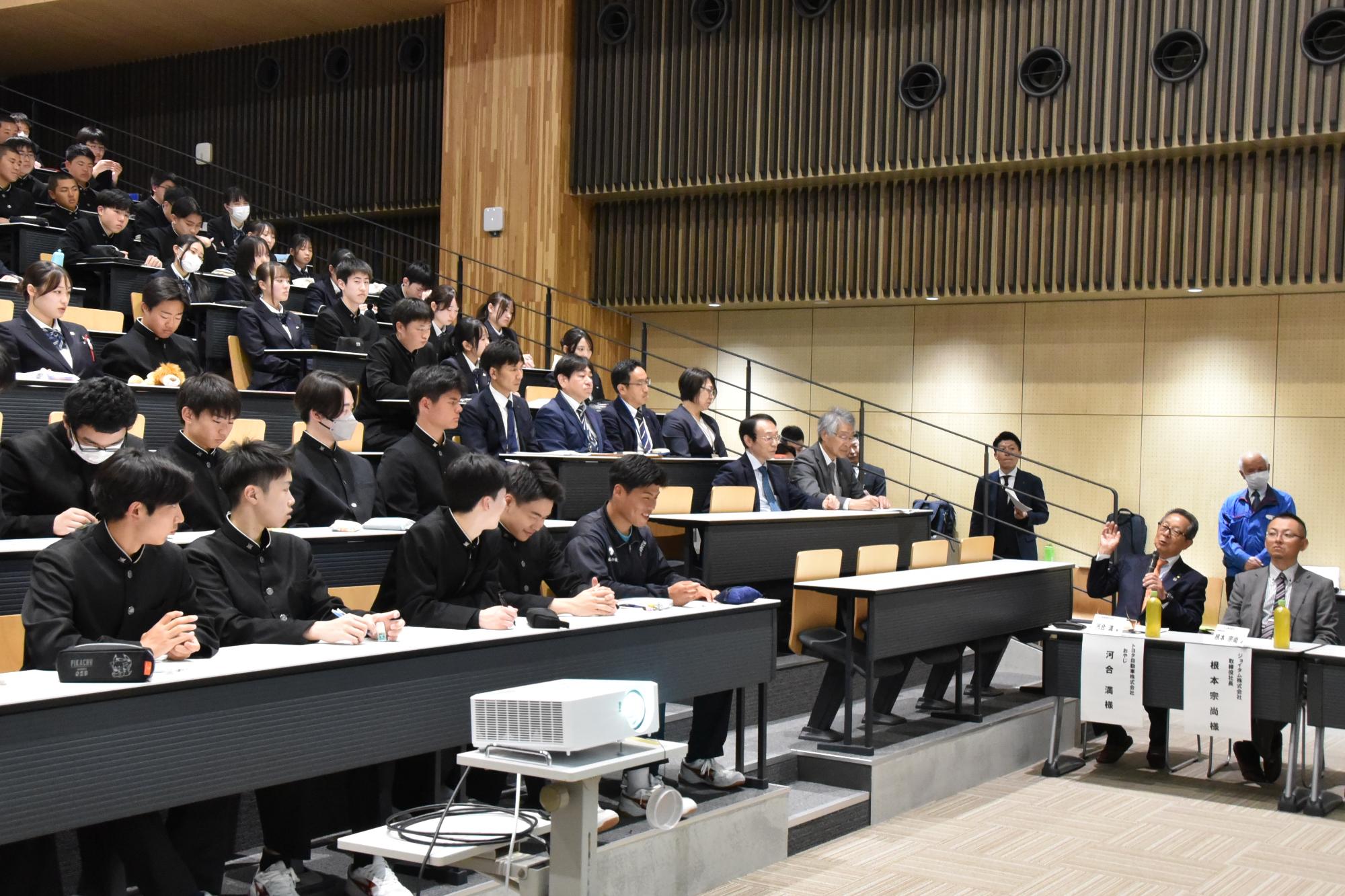 トヨタ自動車株式会社河合氏&times;鹿角高校意見交換会