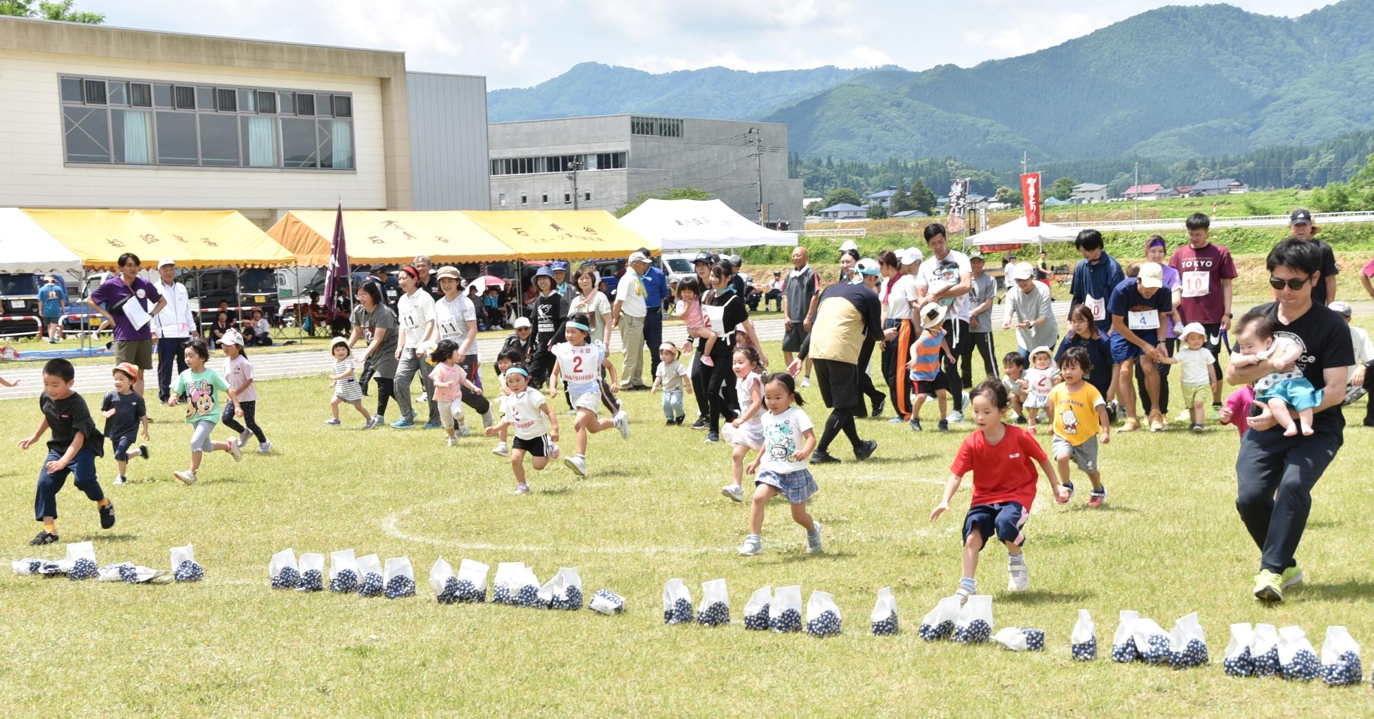 八幡平地区市民運動会の様子