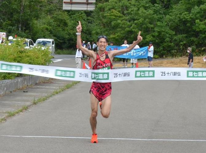 matinowadai8-3