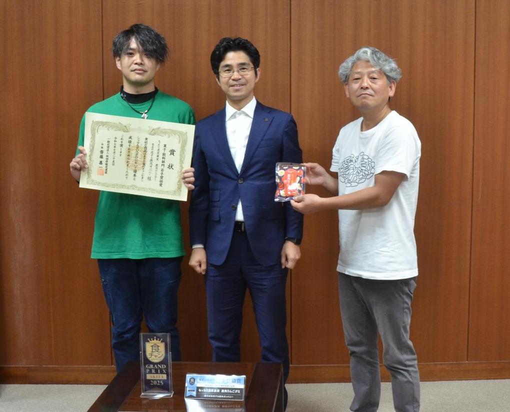 matinowadai8-4-2-2