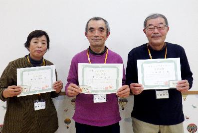 オレンジサポーター12期3名の写真