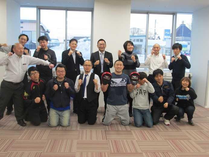 鹿角市産業活力塾第2期の集合写真