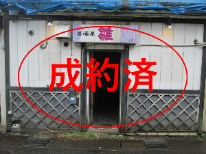 貸店舗NO.7の正面写真