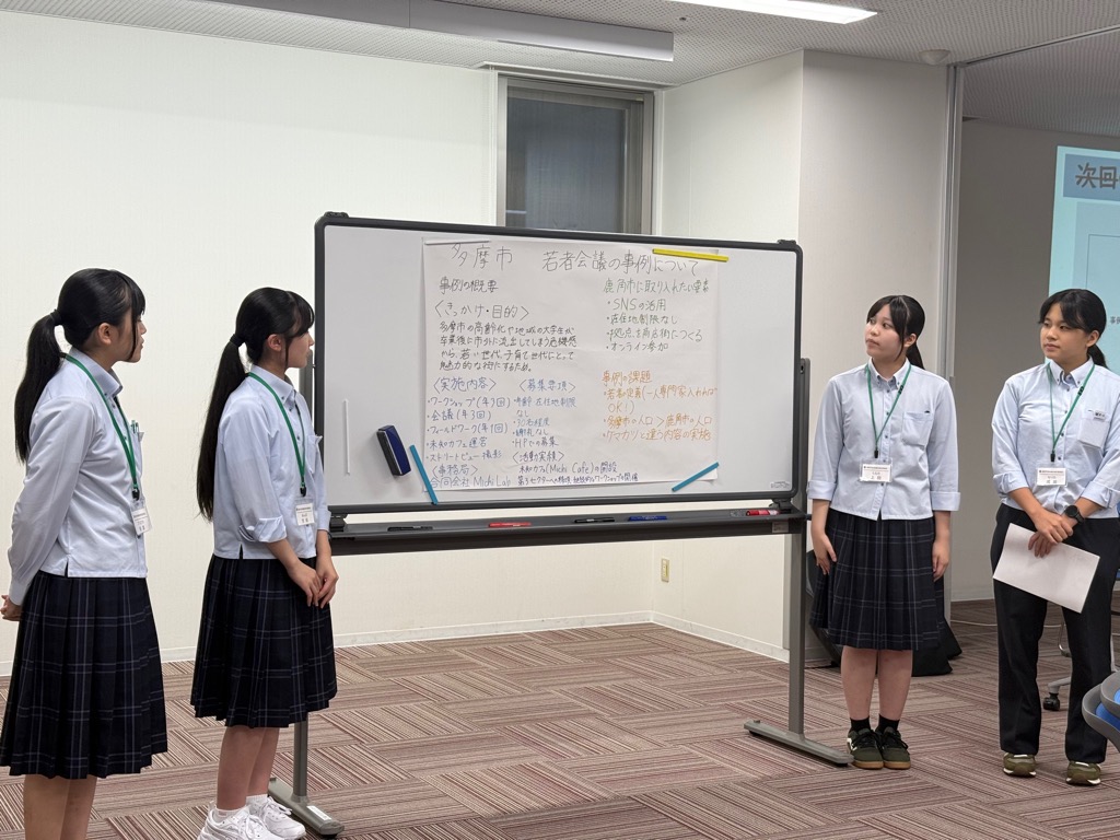 発表の様子