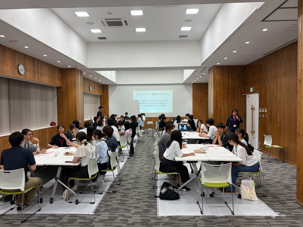 新城市若者トークグループワークの様子