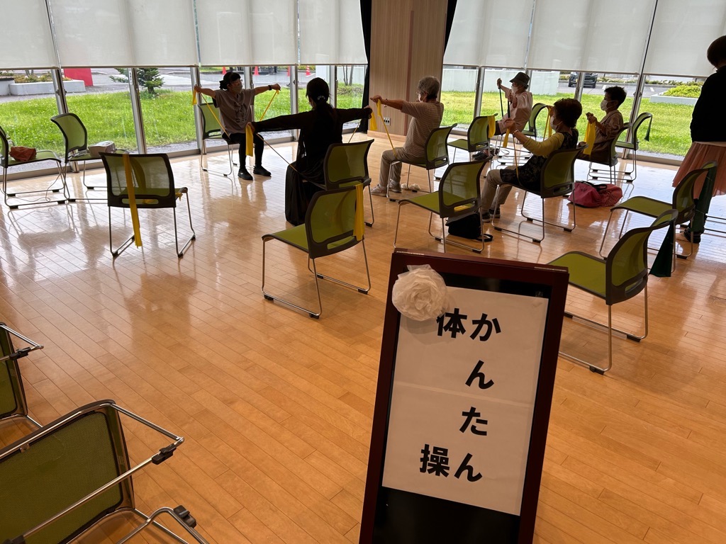 かんたん体操