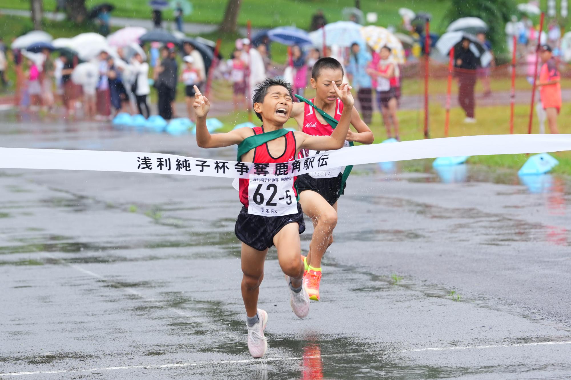 R6年度 第18回浅利純子杯争奪鹿角駅伝