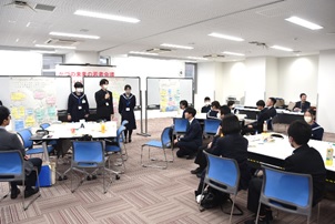 かづの未来の若者会議