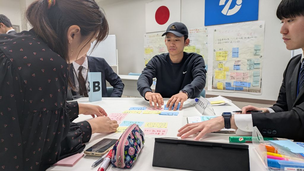 第3回かづの未来会議