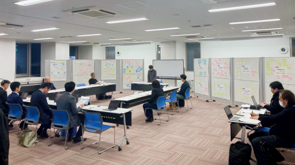 第5回かづの未来会議