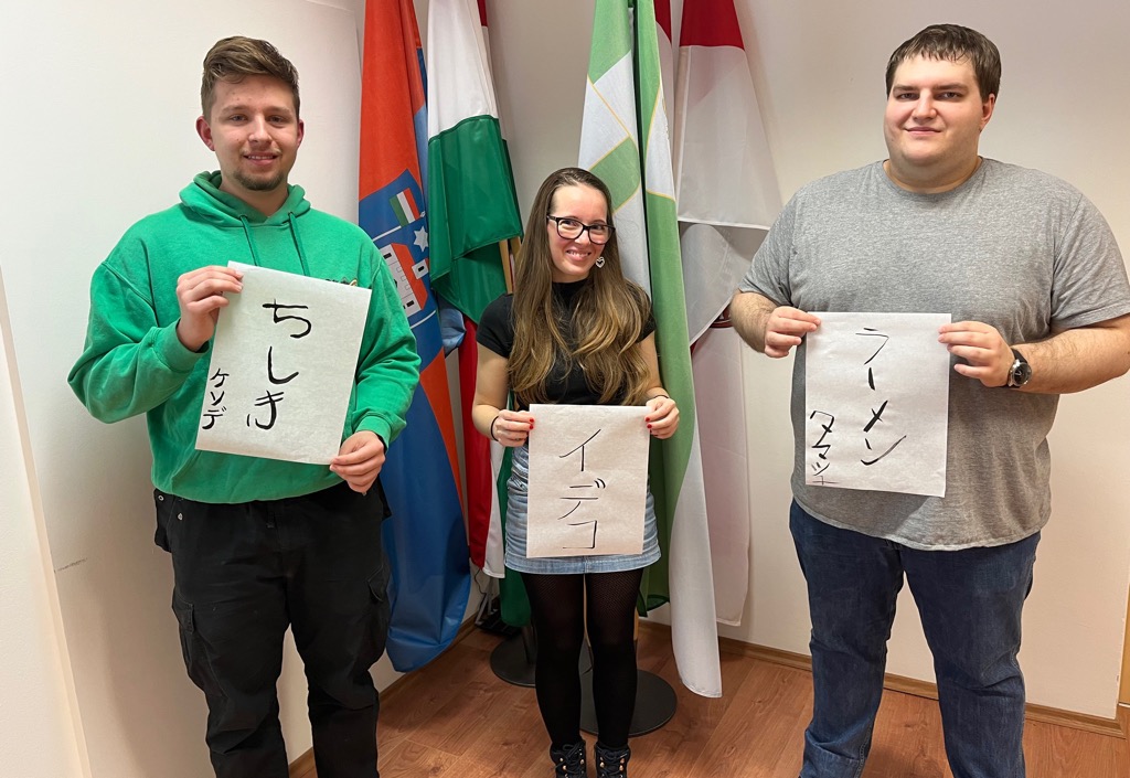 書道の作品 ちしき イデコ ラーメン